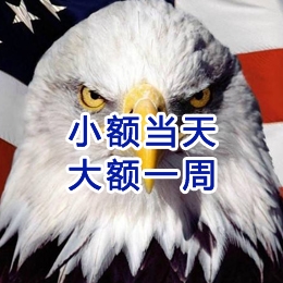 下谷坪土家族乡要账公司